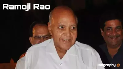 चेरुकुरी रामोजी राव: जीवन परिचय और उपलब्धियां Cherukuri Ramoji Rao Biography in Hindi