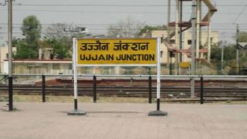 उज्जैन: महाकाल की नगरी के अनोखे रहस्य और ऐतिहासिक तथ्य