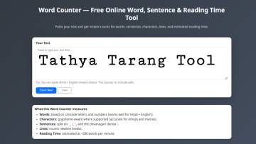 Word Counter Online Tool | हिंदी + English Word, Character &amp; Reading Time Counter