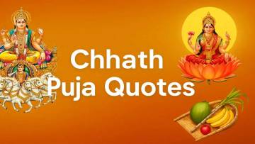 Chhath Puja Quotes 2025: आस्था, ऊर्जा और सूर्य उपासना पर सुंदर शुभकामनाएं व प्रेरणादायक विचार