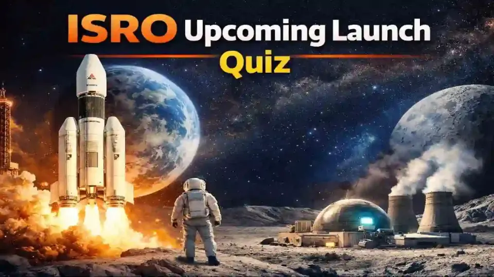 चंद्रमा पर परमाणु ऊर्जा mcq MCQ Question Paper with Answers