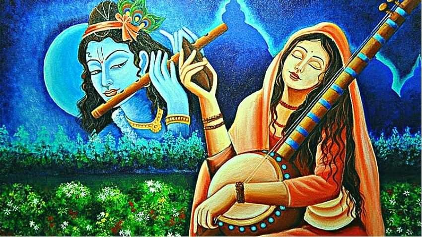 मीरा और चैतन्य महाप्रभु! भक्ति की अविरल धारा : Meera aur Chaitanya MahaPrabhu Story in Hindi
