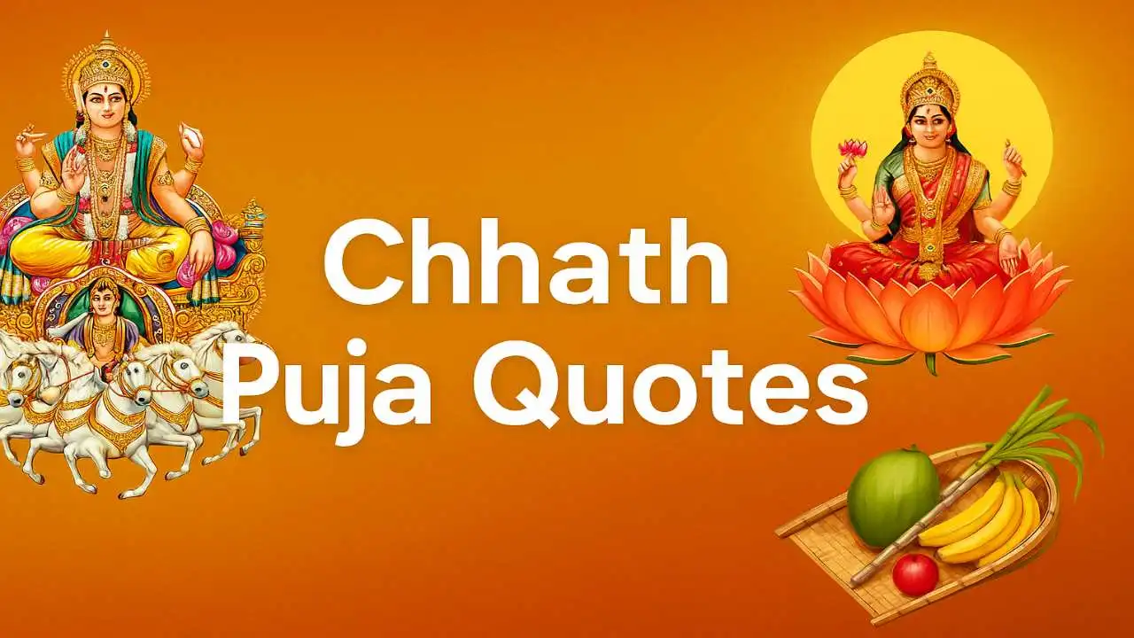 Chhath Puja Quotes 2025: आस्था, ऊर्जा और सूर्य उपासना पर सुंदर शुभकामनाएं व प्रेरणादायक विचार